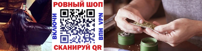 Все наркотики Старая Купавна Марихуана  Амфетамин  КОКАИН  блэк спрут как зайти  МЕФ  A PVP  Гашиш 