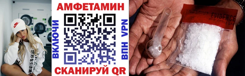АМФ Premium Старая Купавна