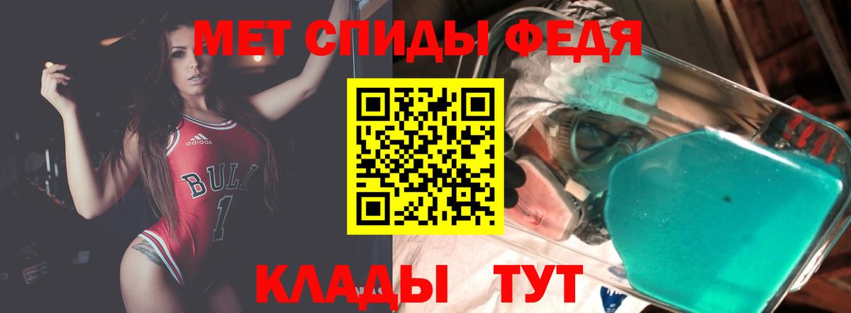 Старая Купавна  АМФ 98%  АМФ  Вход с VPN 