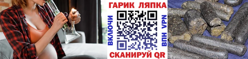 blacksprut ONION  Старая Купавна  ГАШИШ 40% ТГК 