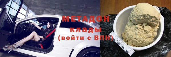 трава Остров