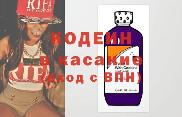 прущая мука Осташков