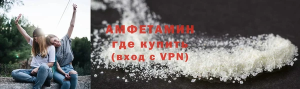 прущая мука Осташков