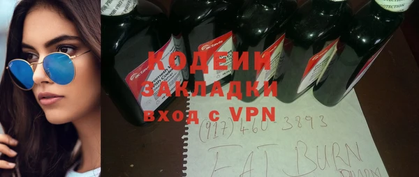 трава Остров