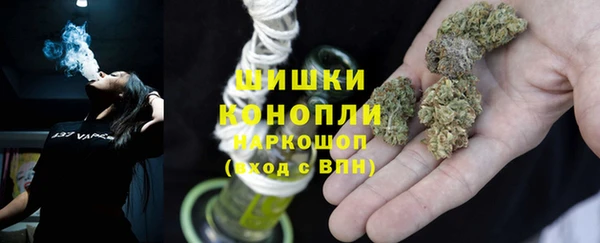прущая мука Осташков