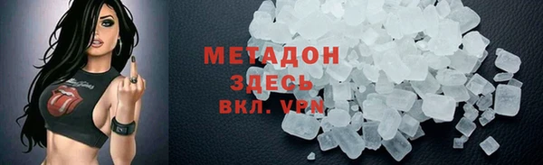 трава Остров
