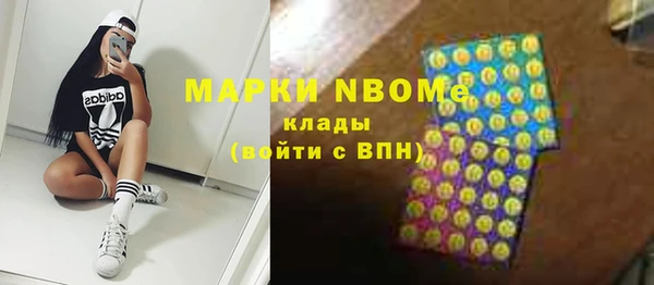 прущая мука Осташков