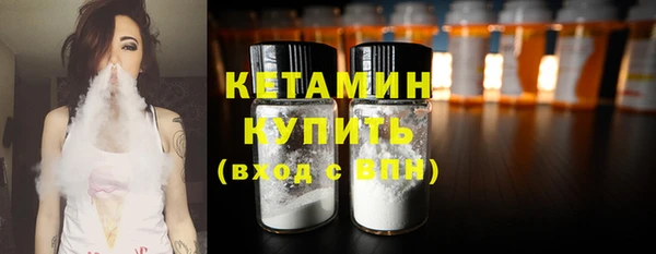 прущая мука Осташков
