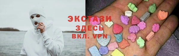 прущая мука Осташков
