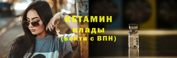 трава Остров