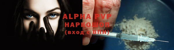 трава Остров