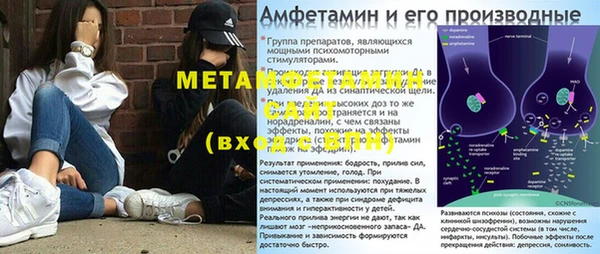 трава Остров