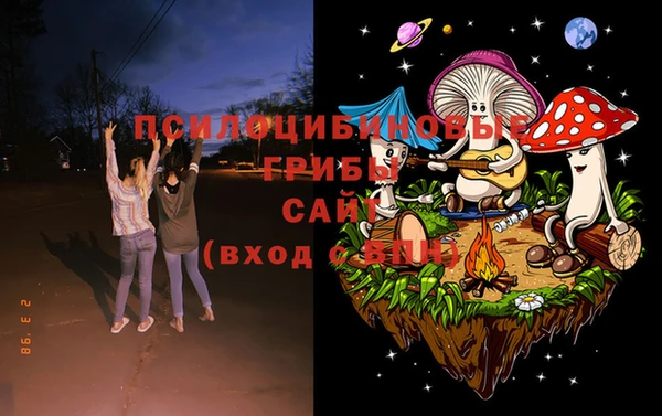 трава Остров