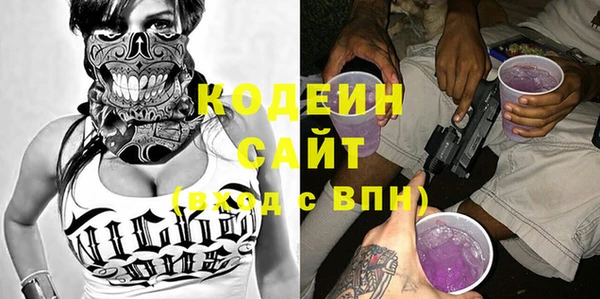 трава Остров