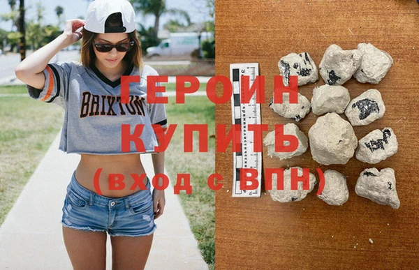 шишки Кадников