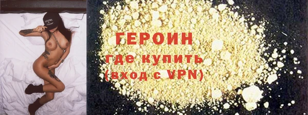 трава Остров