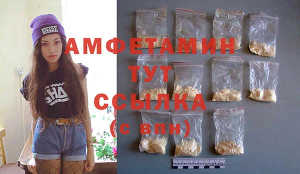 трава Остров