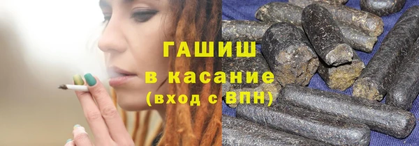 трава Остров