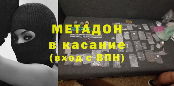 кокс Ишимбай