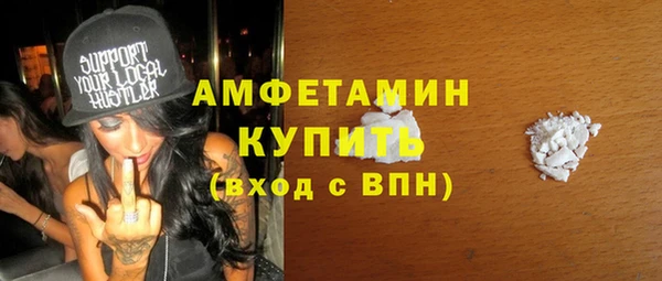 трава Остров