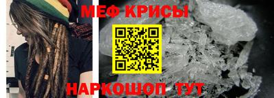 прущая мука Донецк