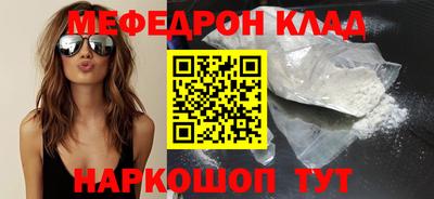 гашиш Донской