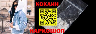 прущая мука Донецк