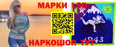 гашиш Донской