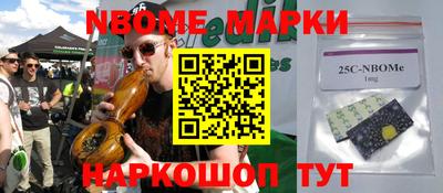 гашиш Донской