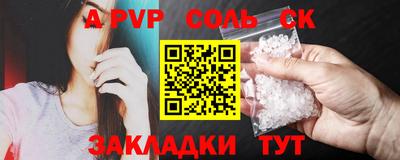 мяу мяу мука Апрелевка