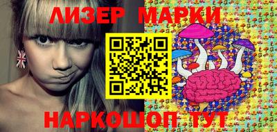 прущая мука Донецк