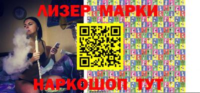 прущая мука Донецк