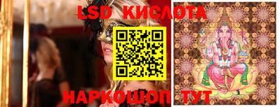 мяу мяу мука Апрелевка