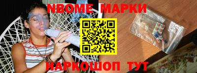крисы Азнакаево