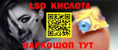 прущая мука Донецк