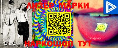 прущая мука Азнакаево