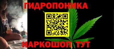 мефедрон мука Абакан