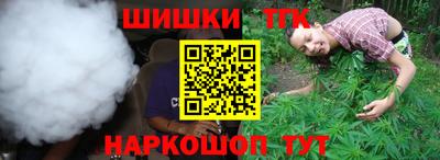 гашиш Донской