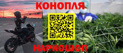 прущая мука Донецк