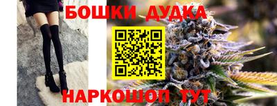 мефедрон Абакан