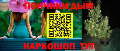 прущая мука Азнакаево