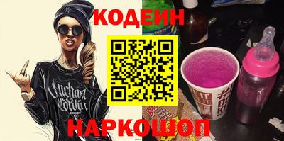 мяу мяу мука Апрелевка