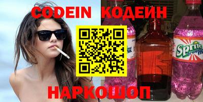 гашиш Донской