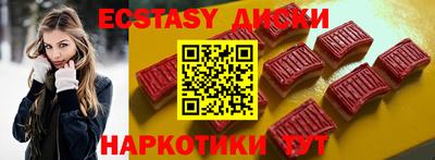 прущая мука Донецк
