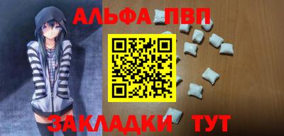гашиш Донской