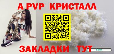 гашиш Донской
