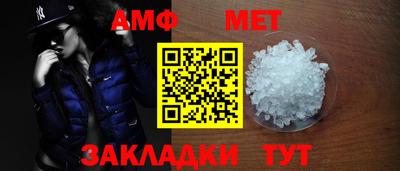 прущая мука Донецк