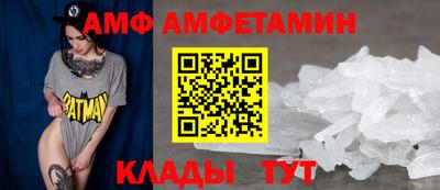 прущая мука Азнакаево