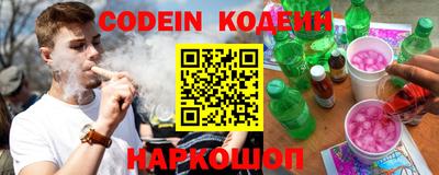 прущая мука Донецк