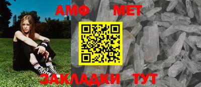 мяу мяу мука Апрелевка